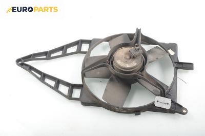 Перка охлаждане за Opel Tigra Coupe (07.1994 - 12.2000) 1.4 16V, 90 к.с.