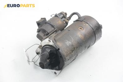 Стартер за Alfa Romeo 166 (936) (09.1998 - 06.2007) 2.4 JTD (936A2A), 136 к.с.
