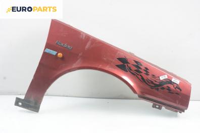 Калник за Fiat Tipo Hatchback (07.1987 - 10.1995), 4+1 вр., позиция: предна, дясна