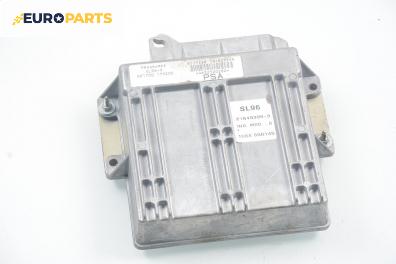 Компютър двигател за Peugeot 306 Break (06.1994 - 04.2002) 1.4, 75 к.с., № 9632520280