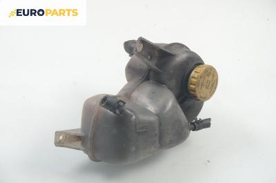 Казанче за антифриз за Opel Astra F Sedan (09.1991 - 09.1998) 1.7 D, 60 к.с.