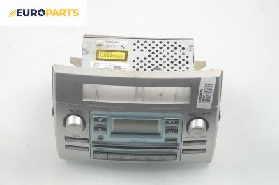 CD плеър за Toyota Corolla Verso II (03.2004 - 04.2009), № 86120-0F010