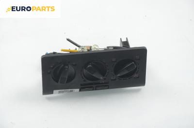 Панел климатик за Seat Ibiza II Hatchback (03.1993 - 05.2002)