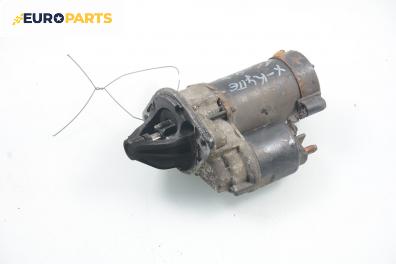 Стартер за Hyundai Coupe Coupe I (06.1996 - 04.2002) 1.6 i 16V, 114 к.с.