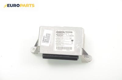 Модул за AIRBAG за Renault Scenic II Minivan (06.2003 - 07.2010)