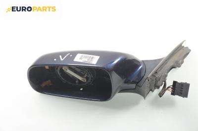 Огледало за Audi A6 Avant C5 (11.1997 - 01.2005), 4+1 вр., комби, позиция: лява