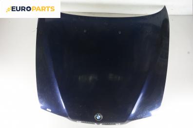 Преден капак за BMW 5 Series E39 Sedan (11.1995 - 06.2003), седан