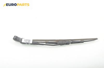 Рамо задна чистачка за Mazda 323 F VI Hatchback (09.1998 - 05.2004), позиция: задна