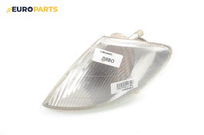 Мигач за Renault Megane Scenic (10.1996 - 12.2001), позиция: лява