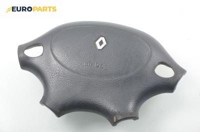 Airbag за Renault Megane Scenic (10.1996 - 12.2001)
