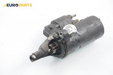 Стартер за Audi A6 Avant C5 (11.1997 - 01.2005) 2.5 TDI, 150 к.с.