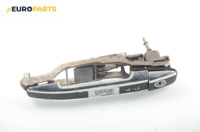 Външна дръжка за Mercedes-Benz C-Class Sedan (W202) (03.1993 - 05.2000), 4+1 вр., седан, позиция: предна, лява