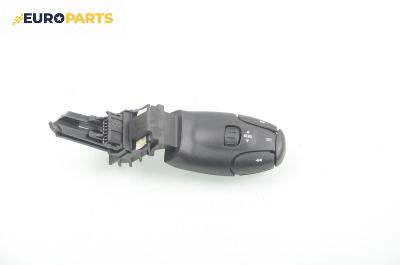 Лостче аудио управление за Citroen C5 I Sedan (03.2001 - 03.2005)