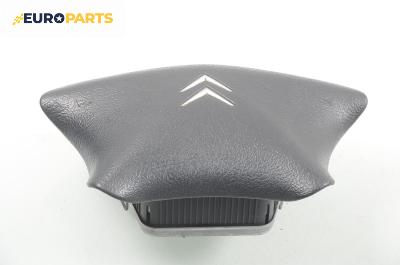 Airbag за Citroen C5 I Sedan (03.2001 - 03.2005), 4+1 вр., хечбек, позиция: предна