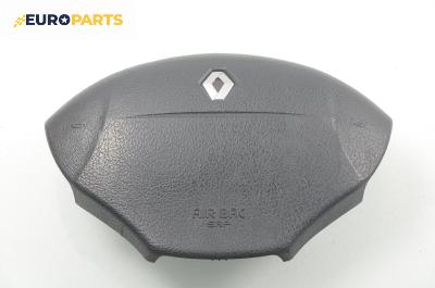 Airbag за Renault Kangoo Van (08.1997 - 02.2008), пътнически
