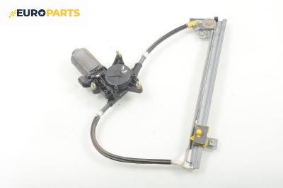 Машинка ел. стъкло за Renault Megane Scenic (10.1996 - 12.2001), 4+1 вр., позиция: задна, дясна