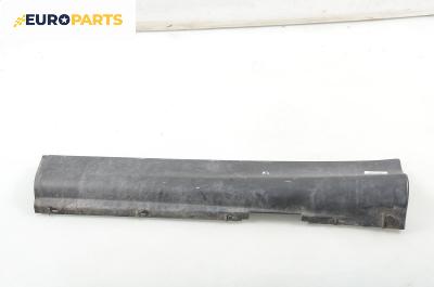 Праг за Citroen C5 I Sedan (03.2001 - 03.2005), 4+1 вр., хечбек, позиция: лява