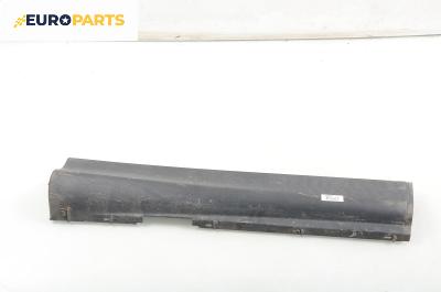 Праг за Citroen C5 I Sedan (03.2001 - 03.2005), 4+1 вр., хечбек, позиция: дясна