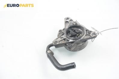 Вакуум помпа за Renault Espace III Minivan (11.1996 - 10.2002) 2.2 12V TD (JE0E, JE0H, JE0P), 113 к.с.