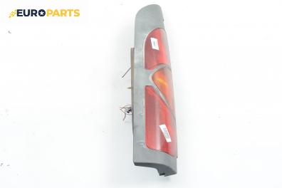 Стоп за Renault Kangoo Van (08.1997 - 02.2008), пътнически, позиция: лява