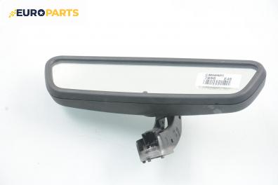 Вътрешно огледало за BMW 3 Series E46 Sedan (02.1998 - 04.2005)