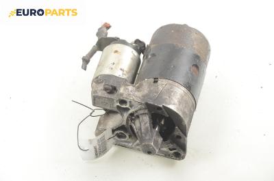Стартер за Renault Megane Scenic (10.1996 - 12.2001) 1.6 e (JA0F), 90 к.с.