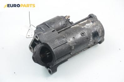 Стартер за Renault Megane Scenic (10.1996 - 12.2001) 1.9 dT (JA0K, JA0Y), 90 к.с.