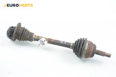 Полуоска за Seat Cordoba Sedan I (02.1993 - 10.1999) 1.6 i, 75 к.с., позиция: предна, лява