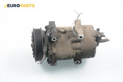 Компресор климатик за Renault Megane Scenic (10.1996 - 12.2001) 2.0 i (JA0G), 114 к.с.