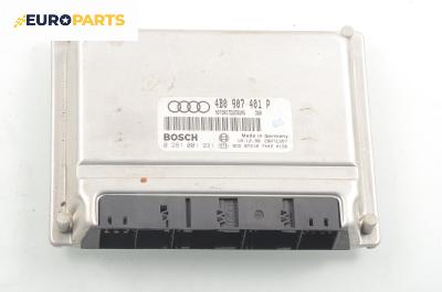 Компютър двигател за Audi A6 Avant C5 (11.1997 - 01.2005) 2.5 TDI quattro, 150 к.с.