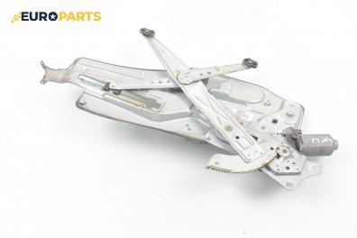 Машинка ел. стъкло за Renault Laguna I Hatchback (11.1993 - 08.2002), 4+1 вр., хечбек, позиция: предна, дясна