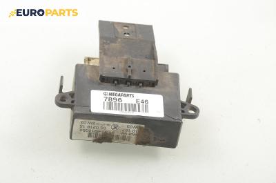 Модул централно заключване за BMW 3 Series E46 Sedan (02.1998 - 04.2005)