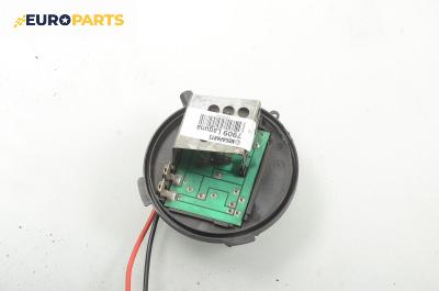 Реостат за Renault Laguna I Hatchback (11.1993 - 08.2002)