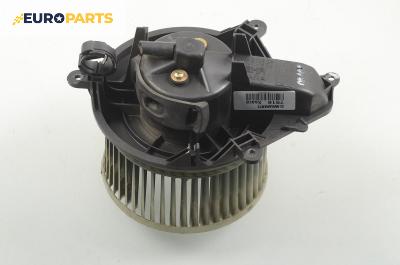 Вентилатор парно за Citroen Xsara Hatchback (04.1997 - 04.2005)