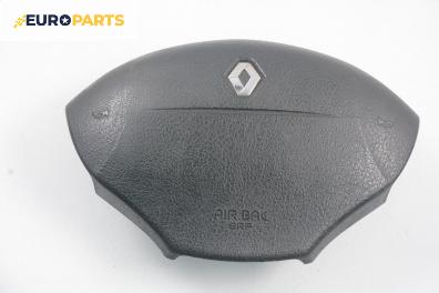 Airbag за Renault Kangoo Express I (08.1997 - 02.2008), 2+1 вр., товарен, позиция: предна