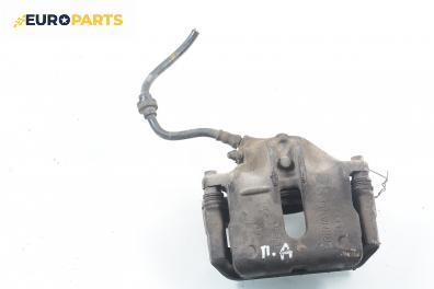 Спирачен апарат за Renault Megane Scenic (10.1996 - 12.2001), позиция: предна, дясна