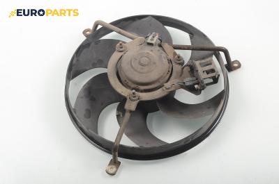 Перка охлаждане за Seat Arosa Hatchback (05.1997 - 06.2004) 1.7 SDI, 60 к.с.