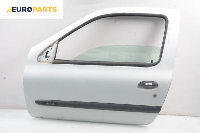 Врата за Renault Clio II Hatchback (09.1998 - 09.2005), 2+1 вр., позиция: лява