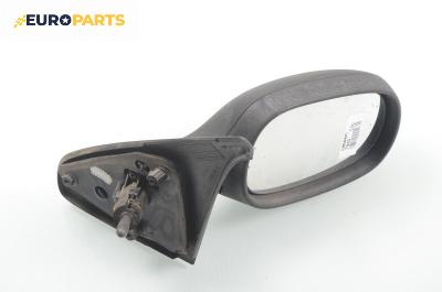 Огледало за Renault Clio II Hatchback (09.1998 - 09.2005), 2+1 вр., позиция: дясна