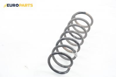 Пружина за ходова част за Ford Focus II Hatchback (07.2004 - 09.2012), хечбек, позиция: задна