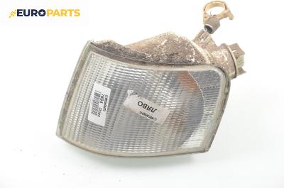 Мигач за Ford Orion III Sedan (07.1990 - 09.1996), седан, позиция: лява