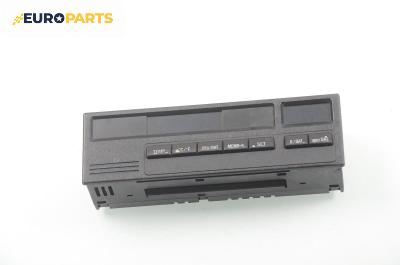 Бордови компютър за BMW 3 Series E36 Sedan (09.1990 - 02.1998)