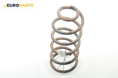 Пружина за ходова част за Fiat Bravo I Coupe (1995-10-01 - 2001-10-01), позиция: задна