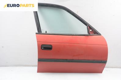 Врата за Opel Astra F Sedan (09.1991 - 09.1998), седан, позиция: предна, дясна