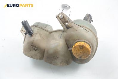 Казанче за антифриз за Opel Astra F Sedan (09.1991 - 09.1998) 1.6 i, 71 к.с.