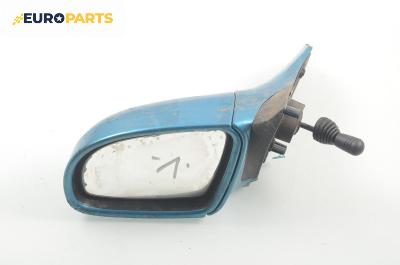 Огледало за Opel Corsa B Hatchback (03.1993 - 12.2002), 2+1 вр., позиция: лява