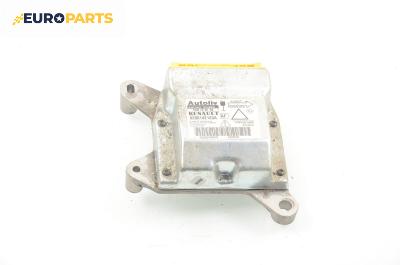 Модул за AIRBAG за Renault Laguna II Grandtour (03.2001 - 12.2007)