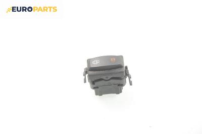 Бутон централно заключване за Renault Laguna II Grandtour (03.2001 - 12.2007)