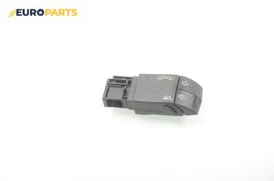 Лостчета аудио управление за Renault Laguna II Grandtour (03.2001 - 12.2007)