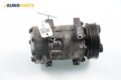 Компресор климатик за Renault Laguna I Hatchback (11.1993 - 08.2002) 1.8 (B56S/T/0), 90 к.с.